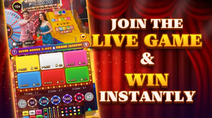 Audi PH Game Sports Betting